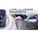 KEYLESS BLOCK защита автомобиля с системой бесключевого доступа