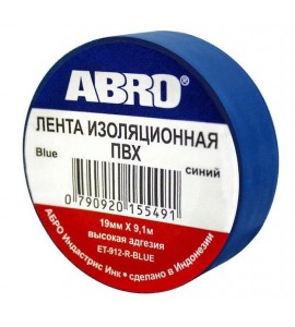 Изолента ABRO 19мм*10 синяя 59761